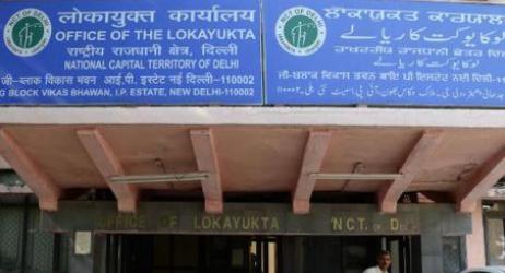 Welcome to Delhi Lokayukta