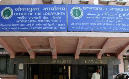 Welcome to Delhi Lokayukta